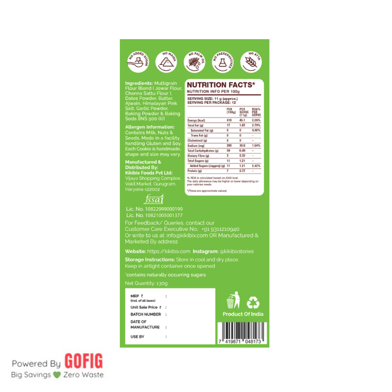 Kikibix Ajwain Salties Cookies - 130g