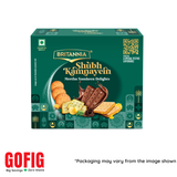 Britannia Shubh Kamnayein – Complete Celebration Hampers