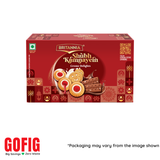 Britannia Shubh Kamnayein – Complete Celebration Hampers