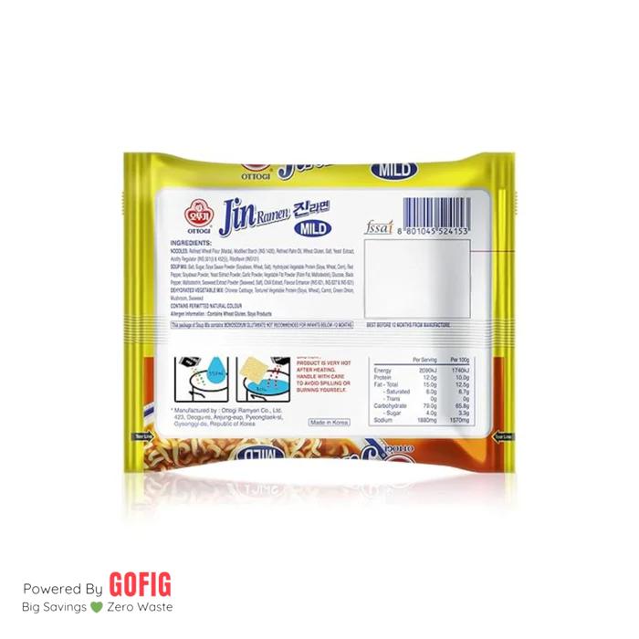 Ottogi Jin Ramen Mild - Pack of 20