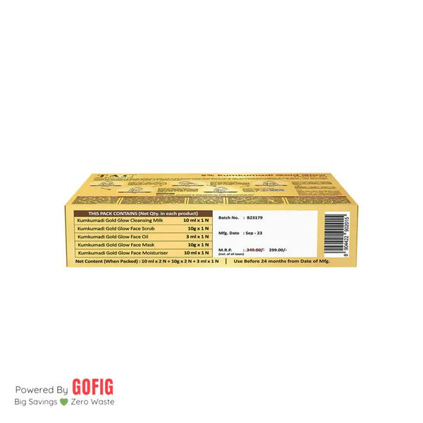The Ayurveda Co. Kumkumadi Gold Glow Facial Kit-4 - Pack of 2