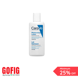 CeraVe Moisturising Lotion