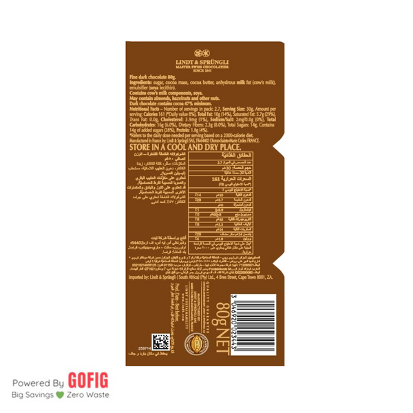 Lindt Extra Creamy Dark Tablet (80 g)