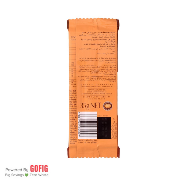 Lindt Extra Creamy Milk (35 g)