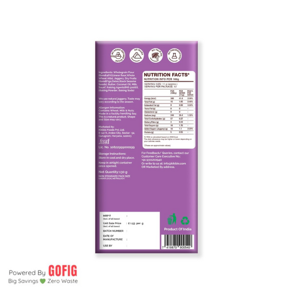 Kikibix Fig N Date Cookies (130 g) - Pack of 2