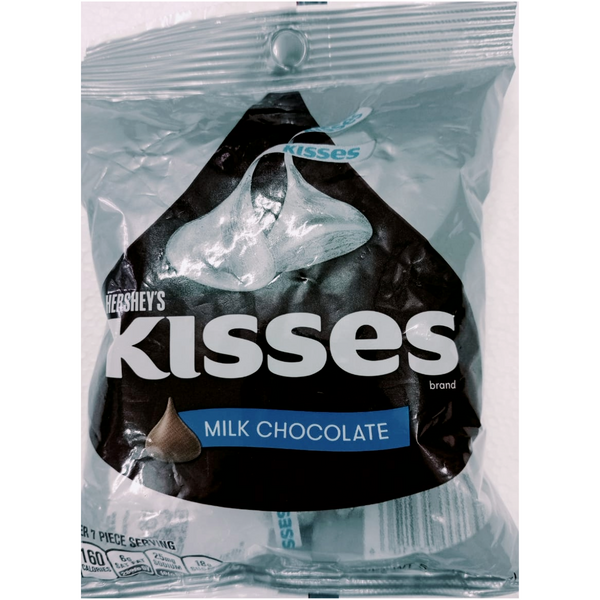 Hershey's Kisses Milk Chocolate (150 g)