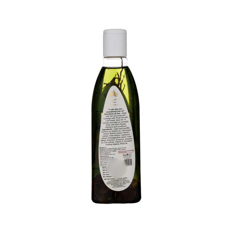 Kanti Rupam Cosmetics - 7 in 1 Hair Oil (200 ml) - Pack of 2