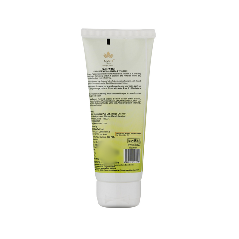 Kanti Rupam Cosmetics - Face Wash (50 g) - Pack of 2