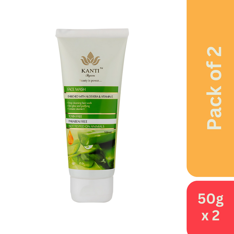 Kanti Rupam Cosmetics - Face Wash (50 g) - Pack of 2