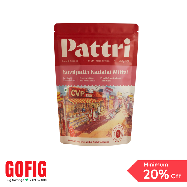 Pattri Kovilpatti Kadalai Mittai (250 g)