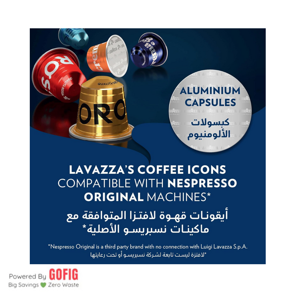 Lavazza Crema e Gusto Classico, Aluminium Nespresso Compatible Coffee Capsules (57 g)