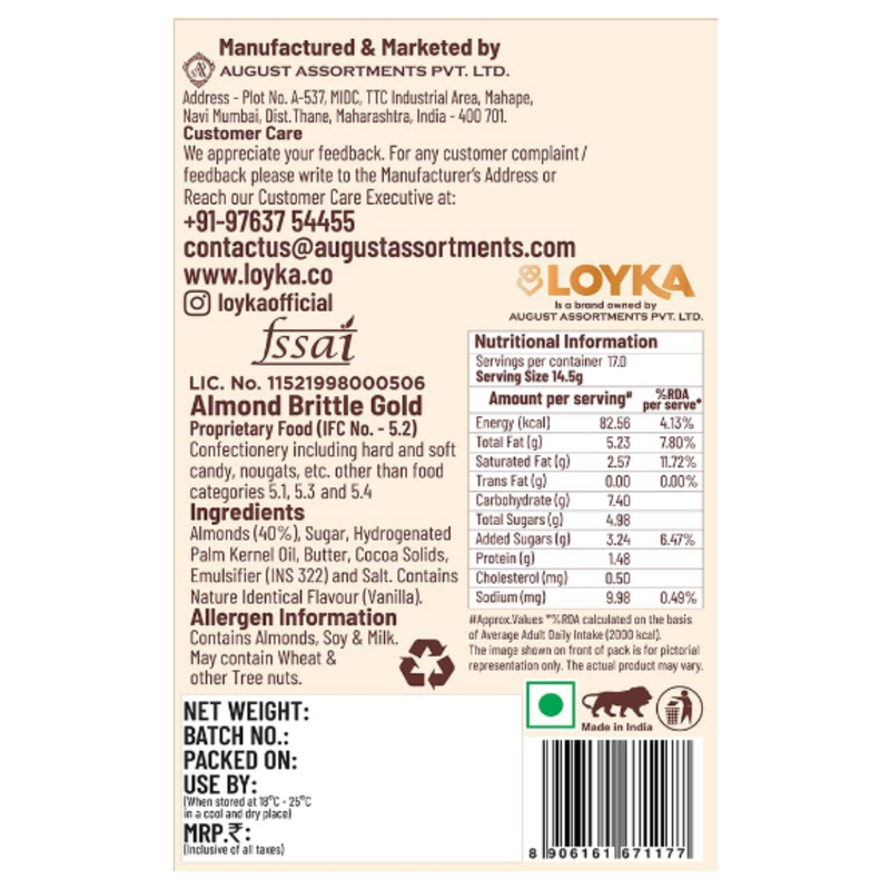 Loyka Almond Brittle Gold Signature Tin Box - 17 Pcs (400 g)