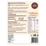 Loyka Almond Brittle Pops Box - 14 pcs (154 g)