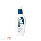 CeraVe Facial Moisturising Lotion PM (52 ml)