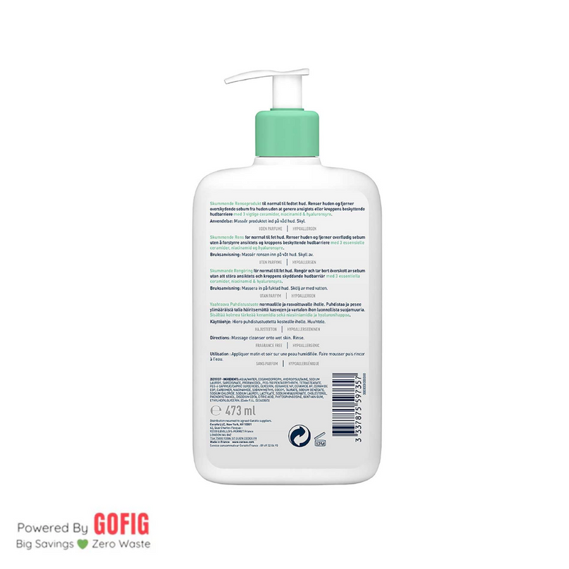 CeraVe Foaming Cleanser (473 ml)
