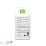 CeraVe Hydrating Cleanser (473 ml)