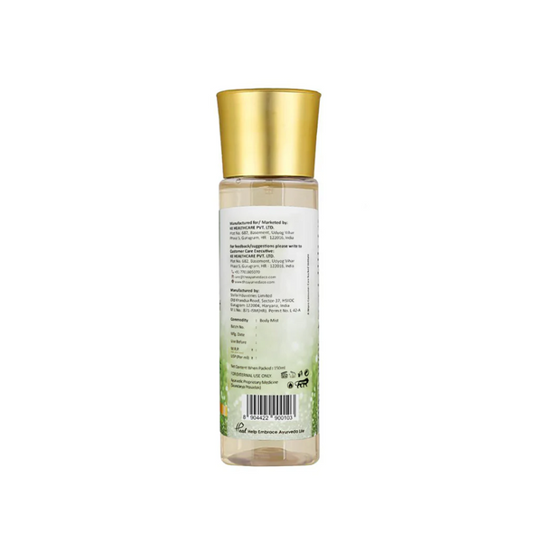 The Ayurveda Co. Oud & Tea Body Mist (150 ml) - Pack of 2