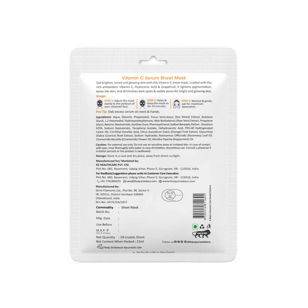 The Ayurveda Co. Vitamin C Serum Sheet Mask With Liquorice (22 ml) - Pack of 2