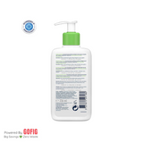 CeraVe Hydrating Cleanser