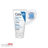 CeraVe Moisturizing Cream