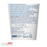 CeraVe Oil Control Moisturizing Gel- Cream (52 ml)