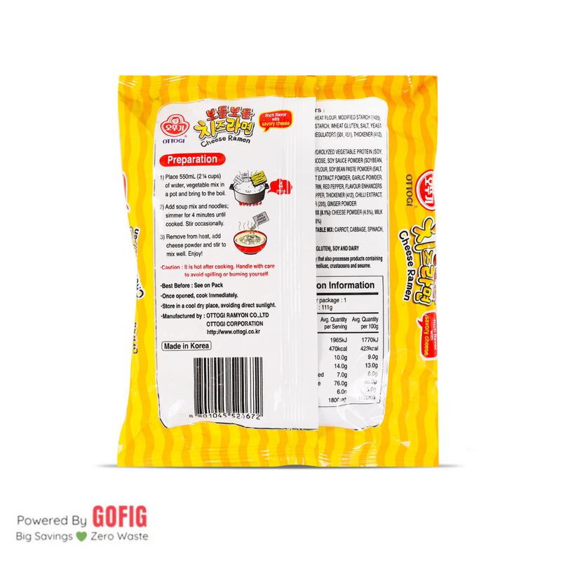 Ottogi Cheese Ramen Korean Style Veg (111 g)