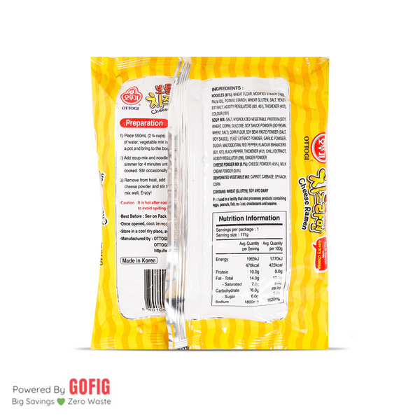 Ottogi Cheese Ramen Korean Style Veg (111 g)