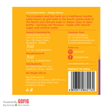 DOBRA Pop Goli Sodas (225 ml)