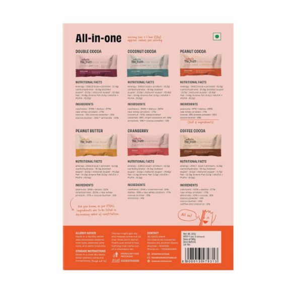 TWT Protein Bars All in One - Box of 6 - (312 g)